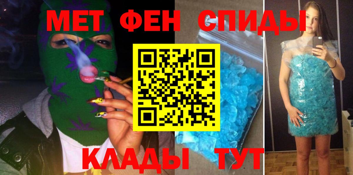 Псилоцибиновые грибы Кандалакша