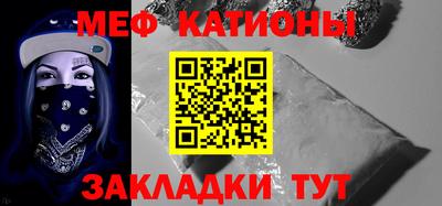 ешки Краснознаменск