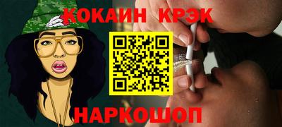 ешки Краснознаменск
