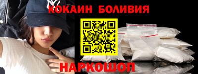 ешки Краснознаменск