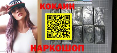 меф VHQ Краснокаменск