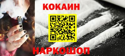 меф VHQ Краснокаменск