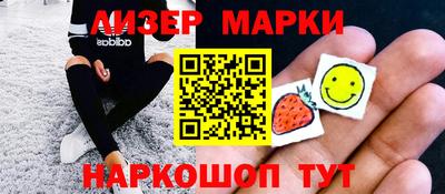 меф VHQ Краснокаменск