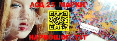 ешки Краснознаменск