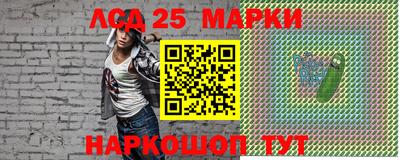 ешки Краснознаменск