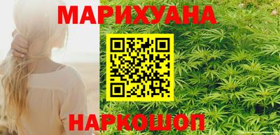 ешки Краснознаменск