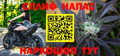 эйфоретик Краснодар