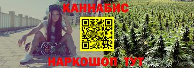 ешки Краснознаменск