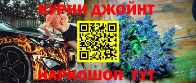 ешки Краснознаменск