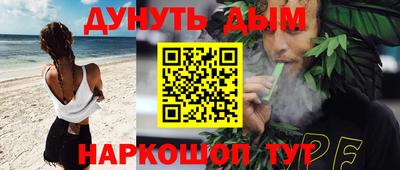 ешки Краснознаменск