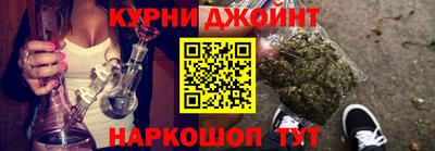 меф VHQ Краснокаменск