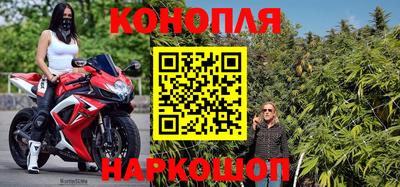 ешки Краснознаменск