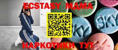 ешки Краснознаменск