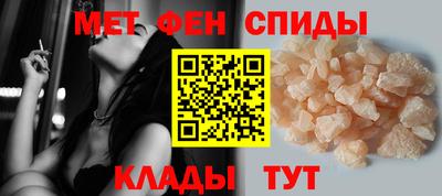 эйфоретик Краснодар