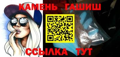 эйфоретик Краснодар
