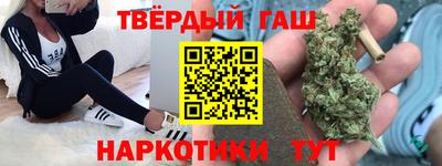 меф VHQ Краснокаменск