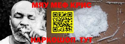 ешки Краснознаменск